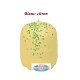 BOULE MOUSSE CHOCOLAT BLANC CITRON REF 603